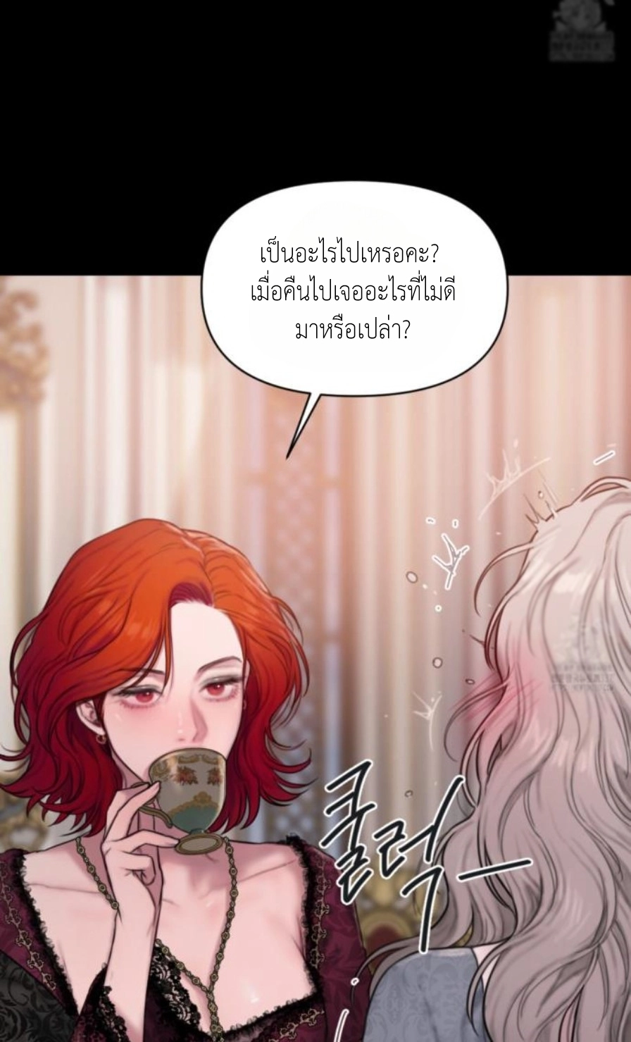 Doujin-Lc- อ่าน โดจิน มังฮวา เกาหลี ญี่ปุ่น จีน แปลไทย Lily of the Valley ตอนที่ 1 2 3 4 5 6 7 8 9 10 11 12 13 14 ฟรี ไม่มีโฆษณา อ่าน โดจิน Manhwa เกาหลี ญี่ปุ่น จีน เรามีครบ คัดมาให้เน้นๆ โดจิน 18+ รับประกันความฟินโดย  Doujin Lc